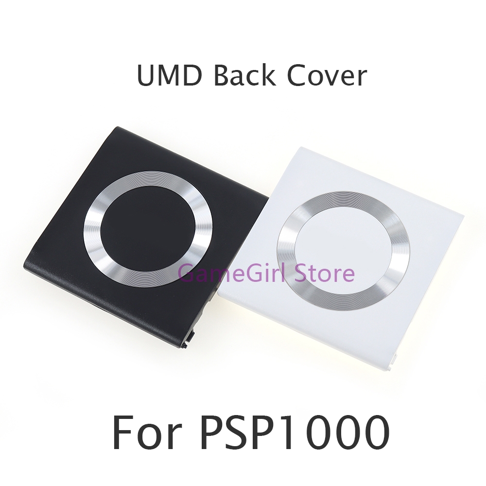 1pc UMD Back Door Cover Replac - đánh giá và giá Gaming Console Psp