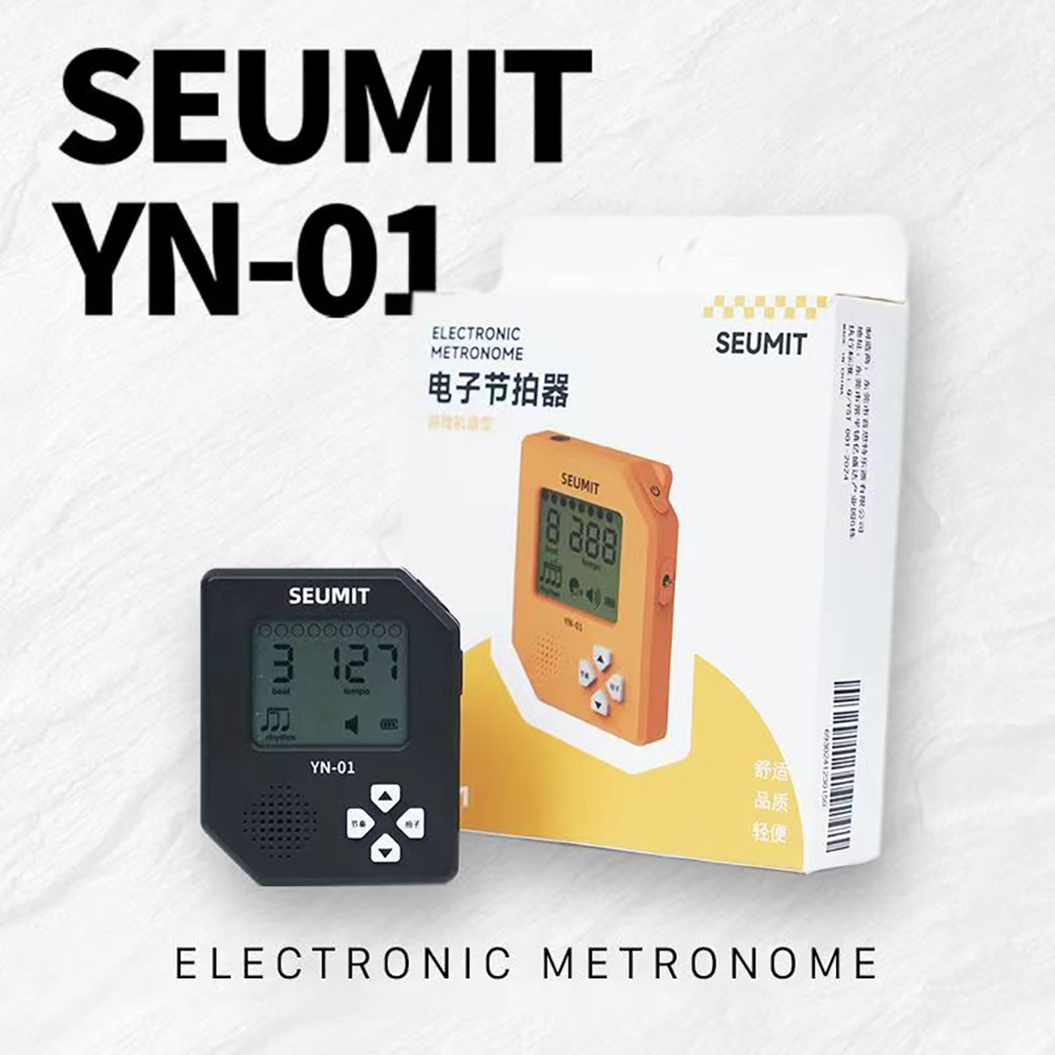 Seumit YN-01 Electronic Metron - đánh giá và giá Handheld Gaming Console